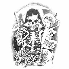 Apoc Krysis - Lay It Down (Prod. by Apoc Krysis)