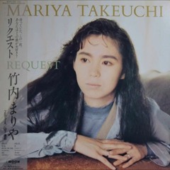 Mariya Takeuchi - OH NO OH YES! | Cover