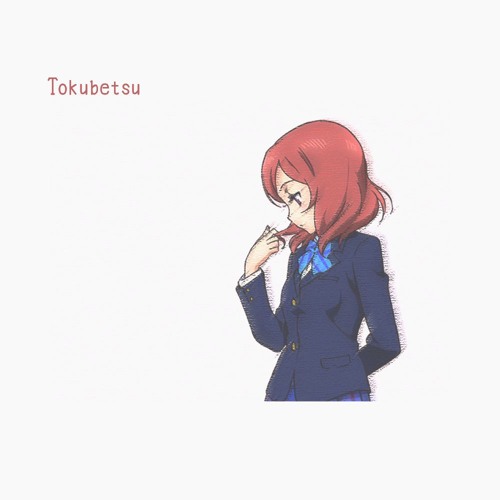 Tokubetsu