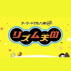 Glass Tappers - Rhythm Heaven