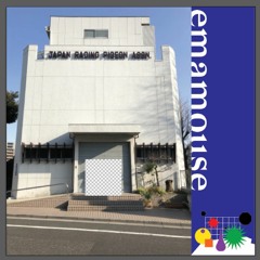 06 Mischievious Donut In The Garden Of Poptart again