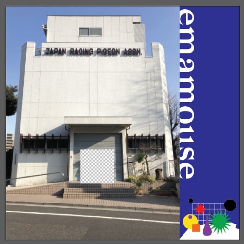 06 Mischievious Donut In The Garden Of Poptart again