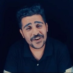 Ahmed Kamel - W Na sahran أحمد كامل - وانا سهران