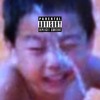 Echoes Interlude Mp3
