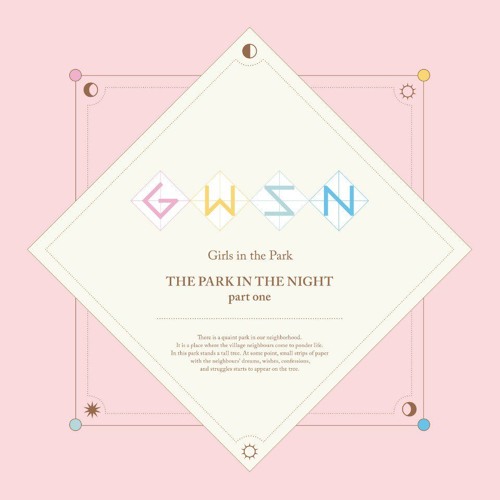 GWSN (공원소녀) x WANNA ONE (워너원) - Energetic Moon (에너제틱문) [RV Mashup]