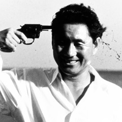 Paul Waggener - Yakuza