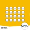 VINYL DISCO -  SELF CONTROL (REWORK)