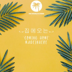 Mad!nHere - Coming Home