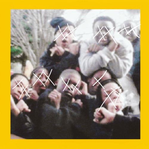 ELEVENTEEN (feat. Xavy Rusan)