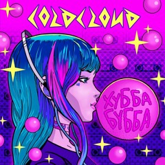 Это все не для меня