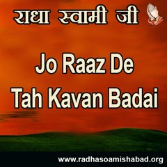 Jo Raj Deh Tah Kavan