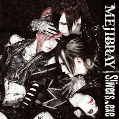 Mejibray 05  Baby Crossing