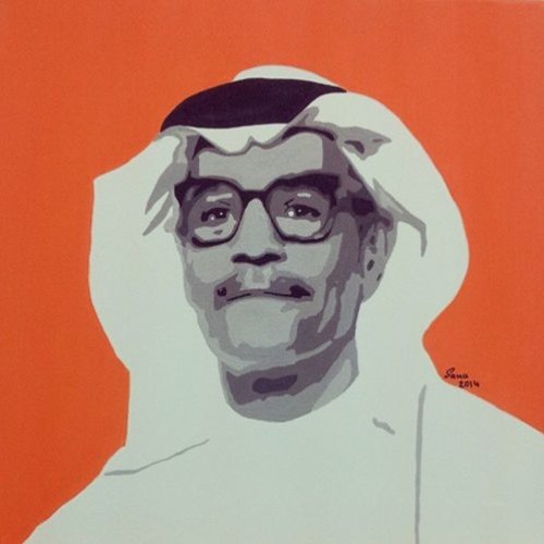 رابح - زيّ الكلب ترجع لي (تسجيل قديم)