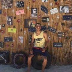 مهرجان بحر تماسيح المنيا