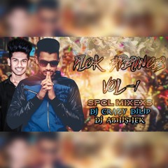 03-Joru Joru Wala Folk Song (Remix)-DjCrazYDilip & DjAbhishek