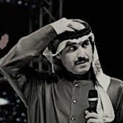 إنسى الناس وحَكي الناس