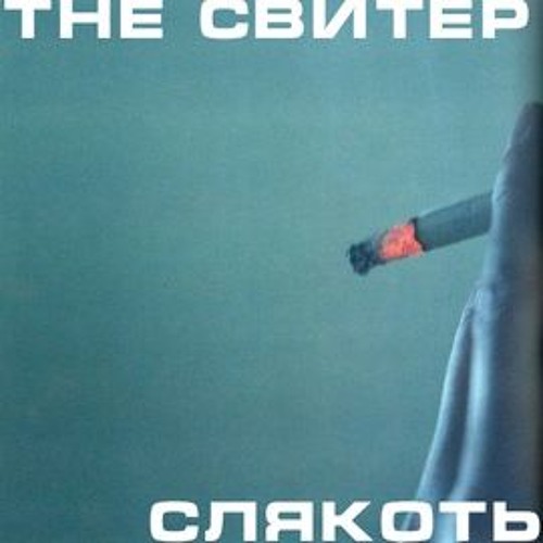 где взять деньги