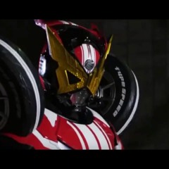 Kamen Rider Geiz's Drive Henshin Sound
