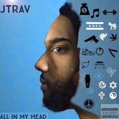 Good Brain (No Brainer Remix DJ Khaled, Justin Bieber, Quavo, Chance The Rapper)