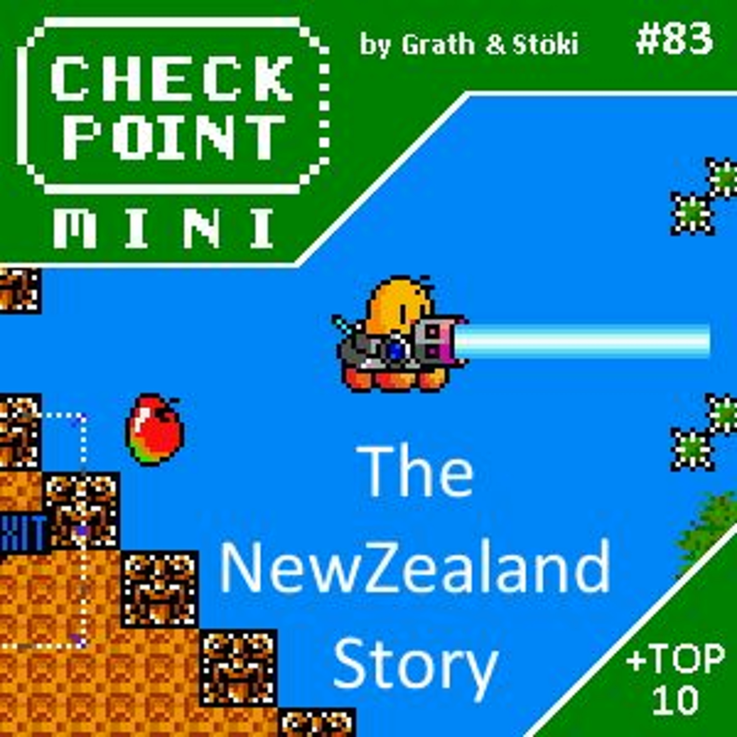 Checkpoint