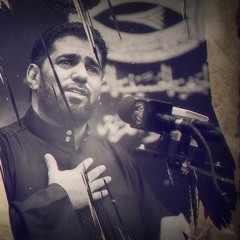قلب الحسين | الرادود صالح الدرازي