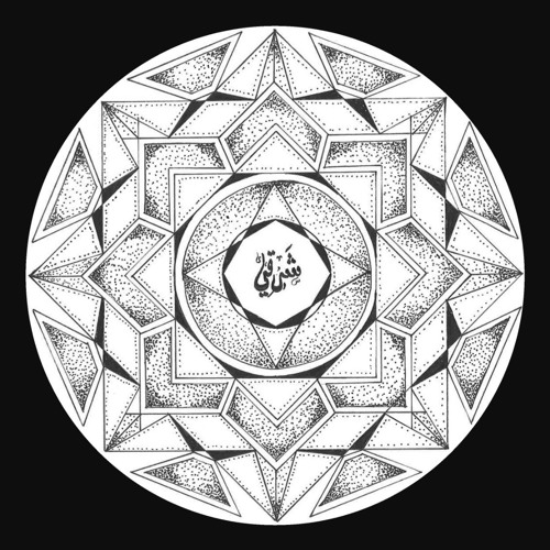 Oriental Chillout EP-02 Damascus  دمشق Tello Live @076
