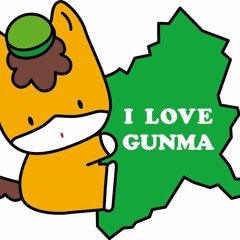Gunma～宴～