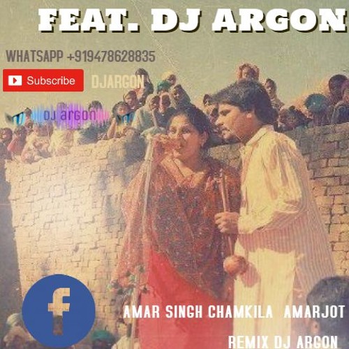 KOI LA CHALYA MUKLAVE CHAMKILA Feat.DJ ARGON