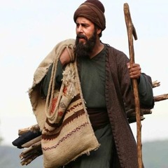 العَودَة (Yunus Emre serie)