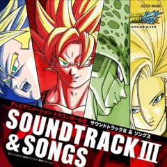 Stream matheusN  Listen to Dragon ball budokai tenkaichi 3 OST playlist  online for free on SoundCloud