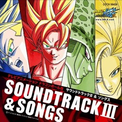Dragon Ball Kai - 01 - Frantic Cover