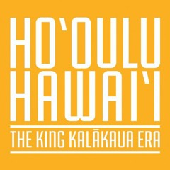 Kalākaua Around the World Medal