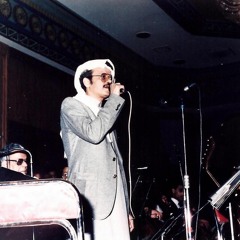 طلال مداح - تعالي شاركيني