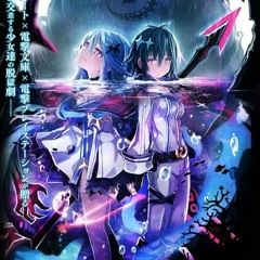 Mary Skelter 2 OST Distorted Riality -heaviness Ver.-