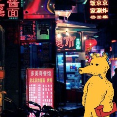 keep_rockin'
