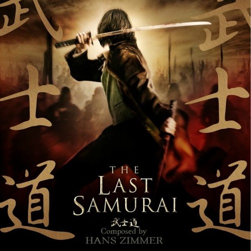 Stream The Last Samurai - A Small Measure Of Peace by Hans Zimmer by Ramon  Rodgers | Listen online for free on SoundCloud