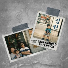 Legends Feat. King Khali