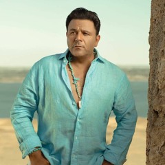 محمد فؤاد | من زمان