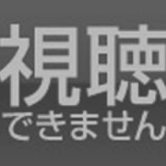 ./全てあなたの所為です。(Xack Remix)