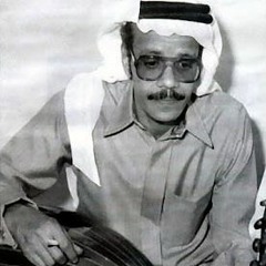 طلال مداح - عشقته + موال وقائلة ما بال دمعك | عود