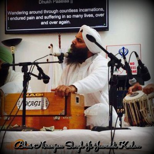 Raj Jog Takht Dian, Raag Bageshri (Bhai Niranjan Singh Ji Jawaddi Kala)