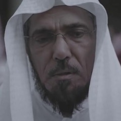 وسم - تعرف أحد