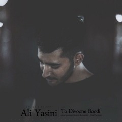 To Divoone Boodi