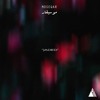 Drake Jaded Moseqar X Lights Cover Mp3