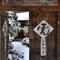 庄心妍