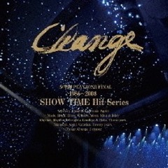 Hoshikuzu No Spangle