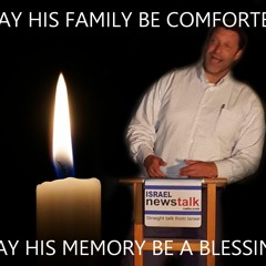TERROR in Israel: The Murder of Our Show Host & Jewish Brother, Ari Fuld - The Tamar Yonah Show
