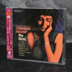 Yoko Kanno - Fantasie Sign