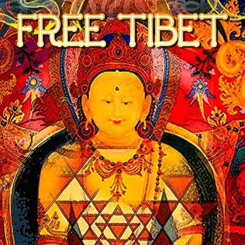 Hilight Tribe - Free Tribet (PUPILASSO Boottleg) ★FREE DOWNLOAD★