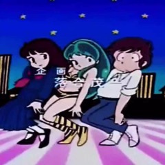 TANUKI - BABYBABYの夢